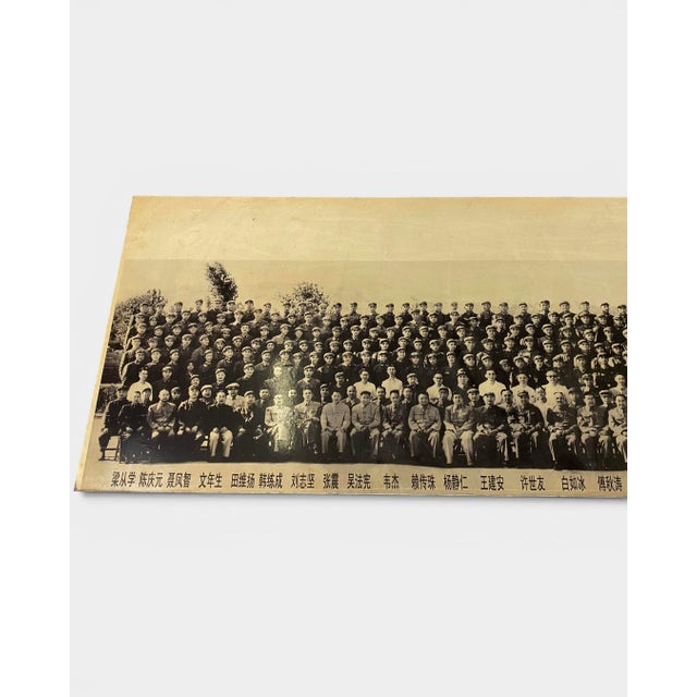 Chinese Propaganda Panorama with Mao Zedong, 1964, Photography For Sale - Image 4 of 9