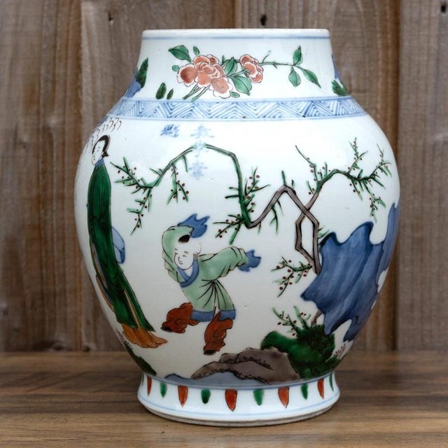 20th Century Chinese Wucai Porcelain Figural Vase with Scholars and Children For Sale - Image 6 of 18