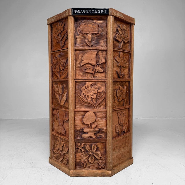High Japanese Wooden Kadai Display Stand, 1996 For Sale - Image 4 of 16