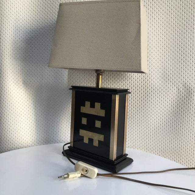 Vintage Table Lamp, 1970s For Sale - Image 3 of 18