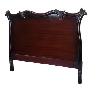 Vintage 1950s Mid Century Dark Red Mahogany Double ~ Full Size Headboard For Sale