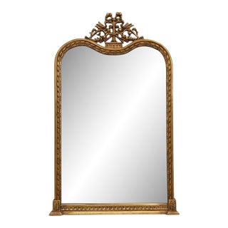 French Neoclassical Giltwood Wall Mirror With Carved Ornate Crest For Sale