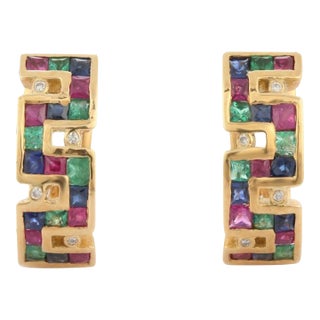 Greek Style 18k Gold Diamond Emerald Ruby & Sapphire Stud Earrings- 2 Pieces For Sale