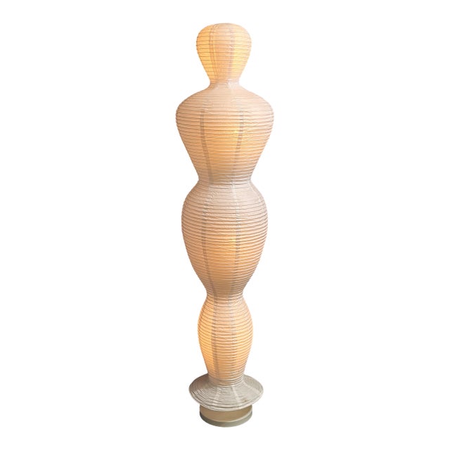 Vintage Ikea Figurative Paper Lantern Floor Lamp in the Female Form For Sale