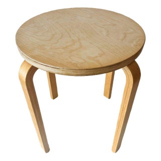 Vintage Scandinavian Frosta Stool in Curved Birch Wood from Ikea, 1990s For Sale