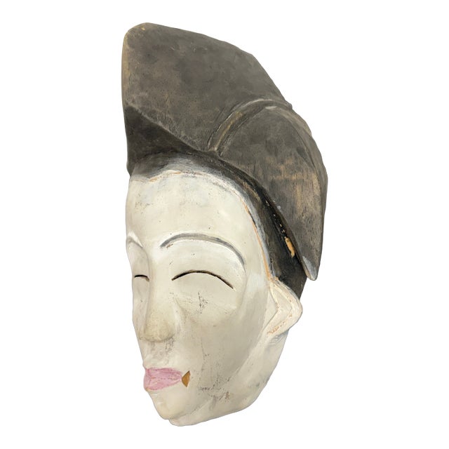 African Punu-Style Carved Wood Mask For Sale