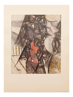 1947 After Fernand Léger "Circus", First Edition Period Parisian Offset Lithograph