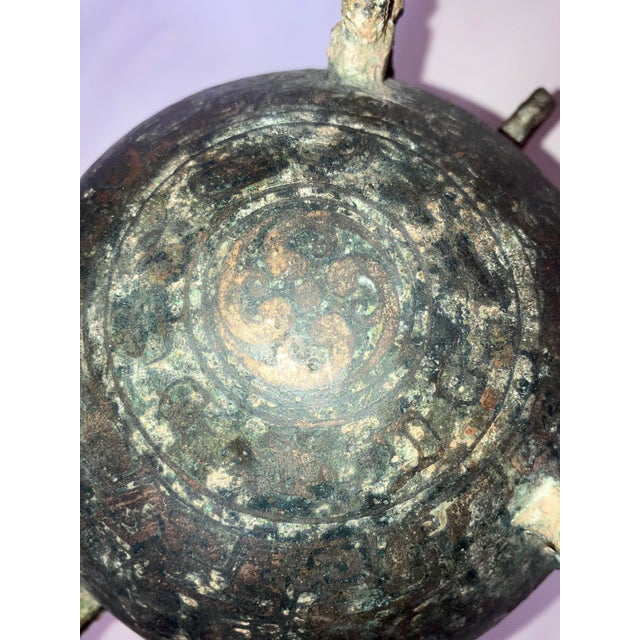 19th Century Chinese Bronze Food Container/Vessel For Sale In Boston - Image 6 of 11