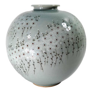 Mid-Century Modern Korean Celadon Vase With Parade of Flowers, Signed For Sale
