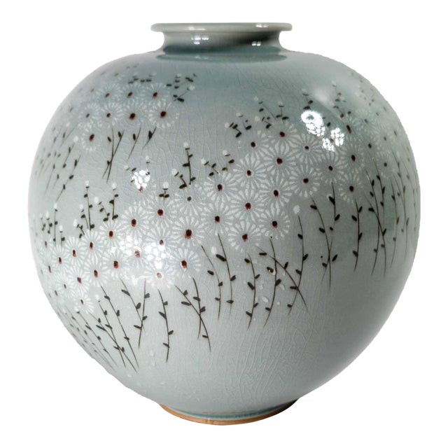 Mid-Century Modern Korean Celadon Vase With Parade of Flowers, Signed For Sale