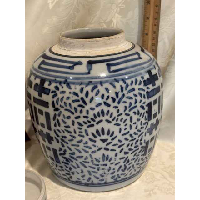 Chinese Blue and White Double Happiness Ginger Jar For Sale - Image 9 of 9