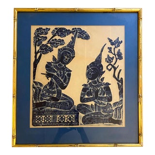 1960s Ramakien Thai Temple Rubbing, Framed For Sale
