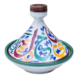 Antique Handcrafted Andalusian Moorish-Calligraphy Ceramic Lidded Bowl