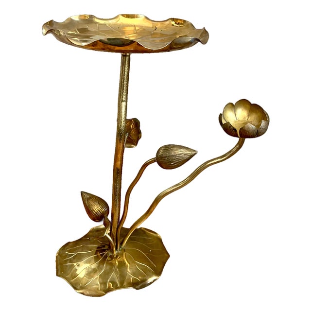 Vintage Carole Stupell Brass Lotus Leaf Accent Table For Sale