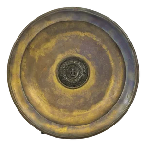 Late-18th Century Italian Decorative Pewter Alms Plate