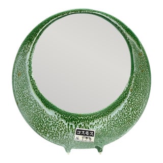 Mid Century Japanese Modernist Ikebana Vase For Sale