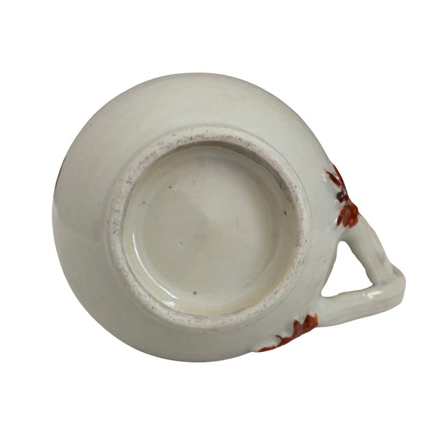 White Late 18th Century Chinese Export Porcelain Cream Jug With Applied Floral Decoration For Sale - Image 8 of 16