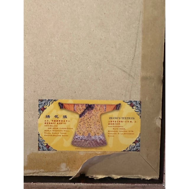 Asian Antique Qing Dynasty Chinese Silk Embroidery Panel - Couched Gold Thread Dragon Fish Yu Hualong - For Sale - Image 3 of 10