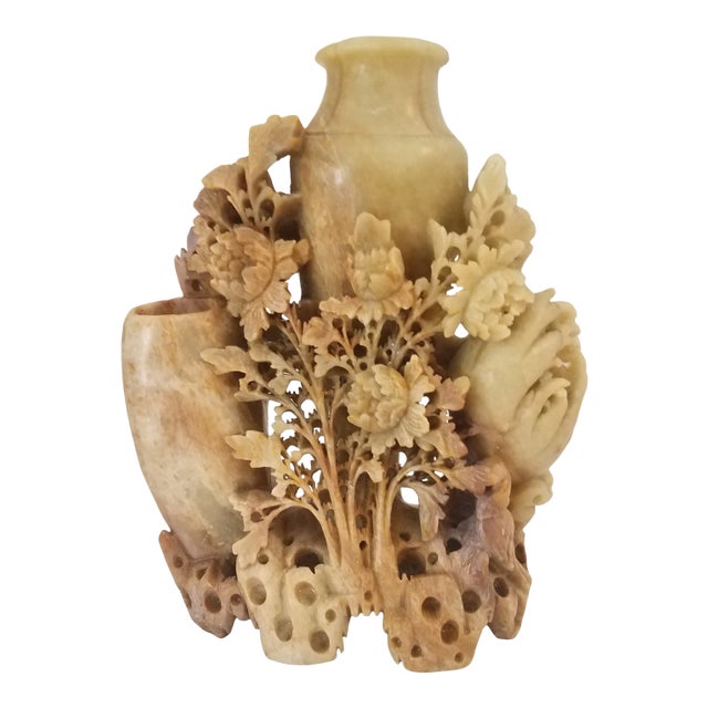 Vintage 1950s Hetian Soap Stone Chinese Hongshan Culture Hand Carved Incense Burner For Sale