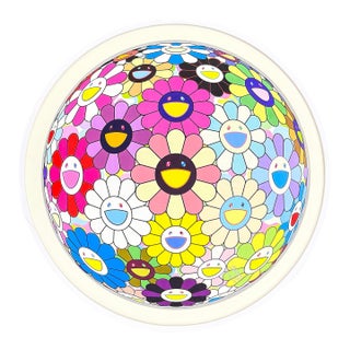 Takashi Murakami, Prayer, Hand Signed Lithograph, Edition of 300, Custom Circular Frame, 2018 For Sale