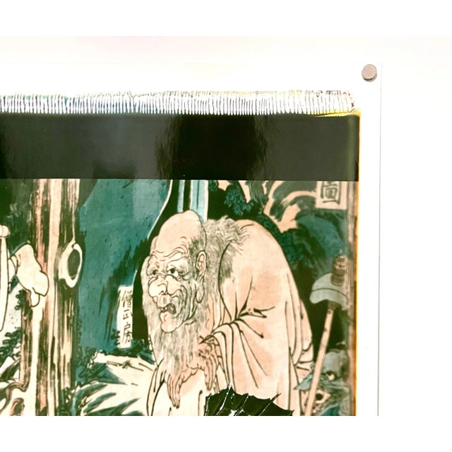 Robert Fichter Large Format Polaroid Photograph Still Life Color Photo Dye Print Robert Fichter, 1980 For Sale - Image 11 of 13