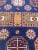 Vintage Shirwan Azerbaïdan Rug For Sale - Image 11 of 18