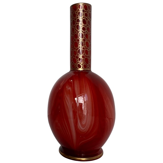 Antique Bohemian Harrach Marmoriertes Karneol Glass Vase, C. 1888" For Sale - Image 16 of 18