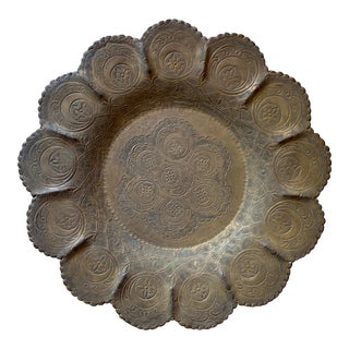 Vintage Moroccan Engraved and Scalloped Aged Brass Tray For Sale