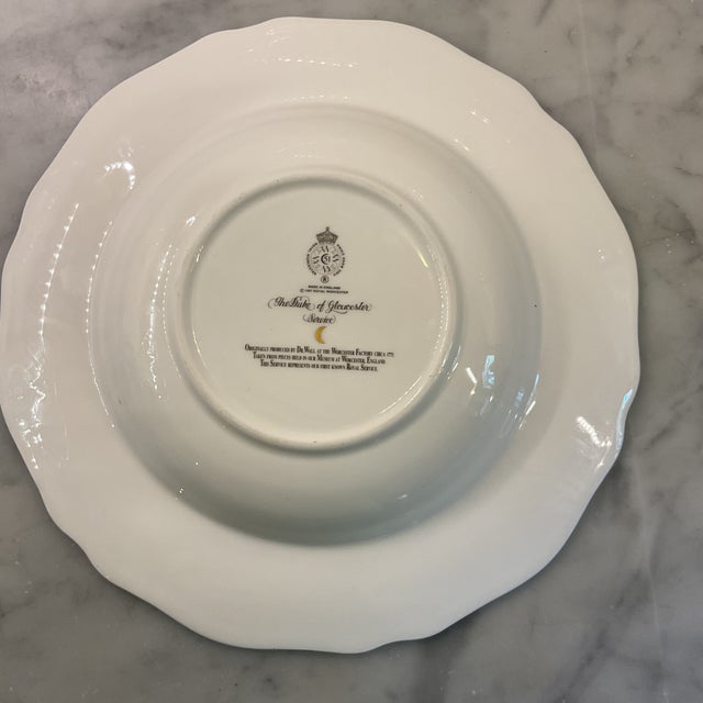 8 1/2” soup bowl first known royal service. England 1997 fine bone china. Most ornate and collectible of modern patterns....