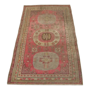 19th Century Antique Floral Samarkand Rug