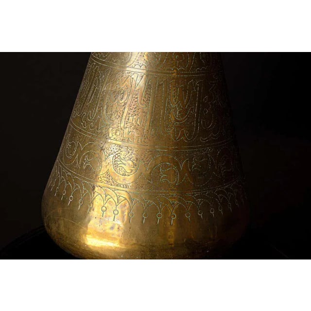 Large Islamic Brass Calligraphic Two-Handled Vase, Circa 1920 For Sale - Image 11 of 15