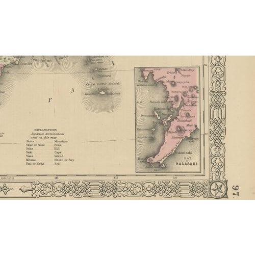 Paper Antique Map of Japan from Johnson & Ward, 1865 For Sale - Image 7 of 10