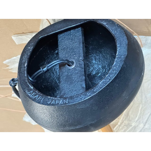 Vintage 1950s Isamu Noguchi Bb3 / 55dd Floor Lamp (1 of 2) For Sale - Image 11 of 11