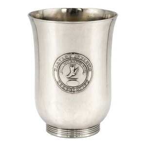 Antique Harvard Athletic Association 1874 Silver Cup