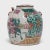Tea drinking has been an integral part of Chinese culture for centuries, resulting in a wide range of social customs and...