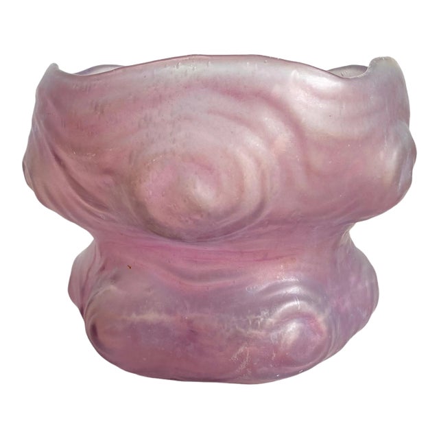 Vintage Freeform Hand Blown Art Glass Vase Organic Mermaid Sea Creature Lavender Iridescent For Sale