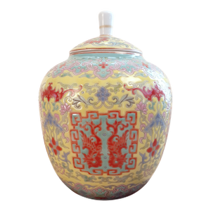 Chinese Porcelain Lidded Dragon Jar