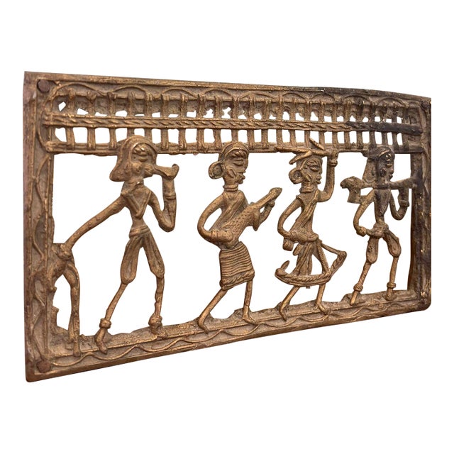 1970s Primitive Brass-Tone Metal Tribal Wall Decor/Art Piece For Sale