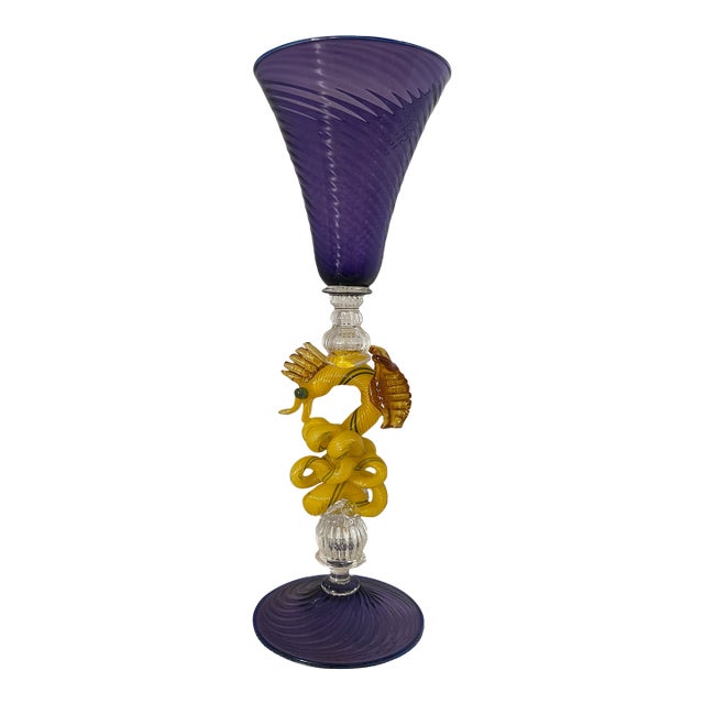 William Gudenrath Hand-Blown Dragon Goblet Signed 2001 For Sale