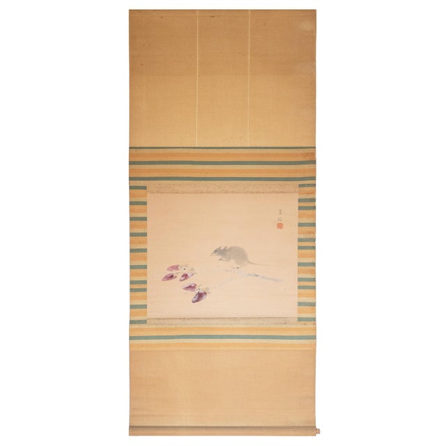 "Mouse and Fruits", Meiji Era Japanese Watercolor Painting For Sale - Image 12 of 12