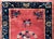 Chinese Art Deco Rug For Sale - Image 15 of 15
