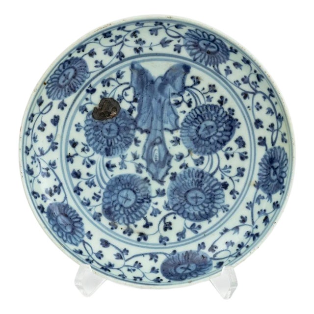 Chinese Blue and White Porcelain Shallow Bowl For Sale
