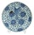Chinese Blue and White Porcelain Shallow Bowl For Sale