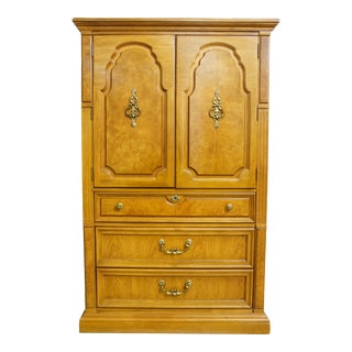 Thomasville Tiger Maple Wood Wardrobe For Sale