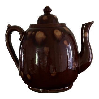 Vintage Earthenware Redware Tea Pot For Sale