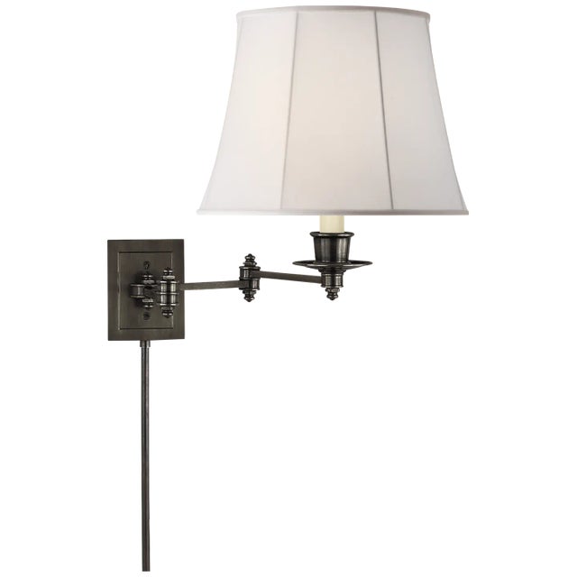 Triple Swing Arm Wall Lamp in Bronze with Linen Shade Height: 13" Extension: 18.5" Backplate: 3.5" x 4.5" Rectangle...