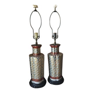 1930's Gilt Gold & Antique Cream Decorated Ceramic Lamps Adorned With Handcarved Elephant & Rabbit Flinlilies For Sale