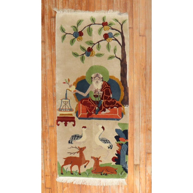 Late 20th Century Chinese Buddhist Meditation Pictorial Rug - 2'3" x 4'7" For Sale - Image 16 of 18