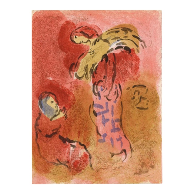1960 Marc Chagall Lithograph Ruth Gleaning the Bible For Sale