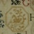 Antique Sampler, 1805, Elizabeth Gregory, Ackworth School For Sale - Image 11 of 18